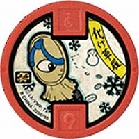 Amazon.co.jp: 妖怪ウォッチ 妖怪メダル零章/古典メダル/フシギ